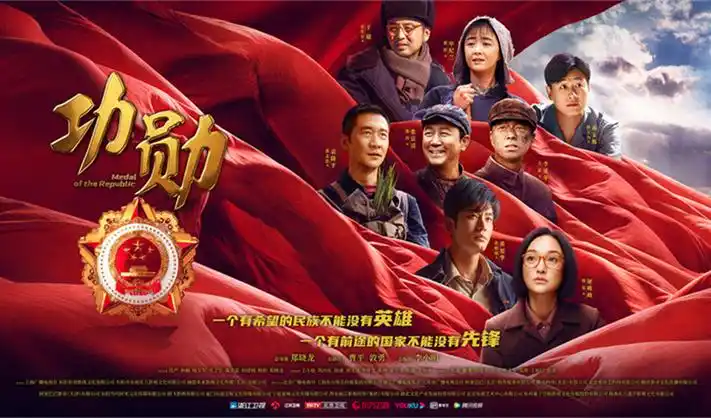 暮色倾城 悬疑电视剧 2024